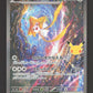 132/103 Jirachi EX JP - 30th Celebration