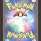 132/103 Jirachi EX JP - 30th Celebration