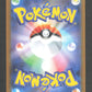 032/086 Emolga POKEBALL JP - Black Bolt