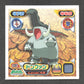 1081 Donphan STICKER JP - STICKER JP