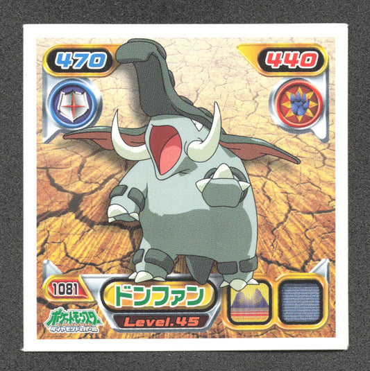 1081 Donphan STICKER JP - STICKER JP