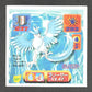 347 Artikodin STICKER JP - STICKER JP