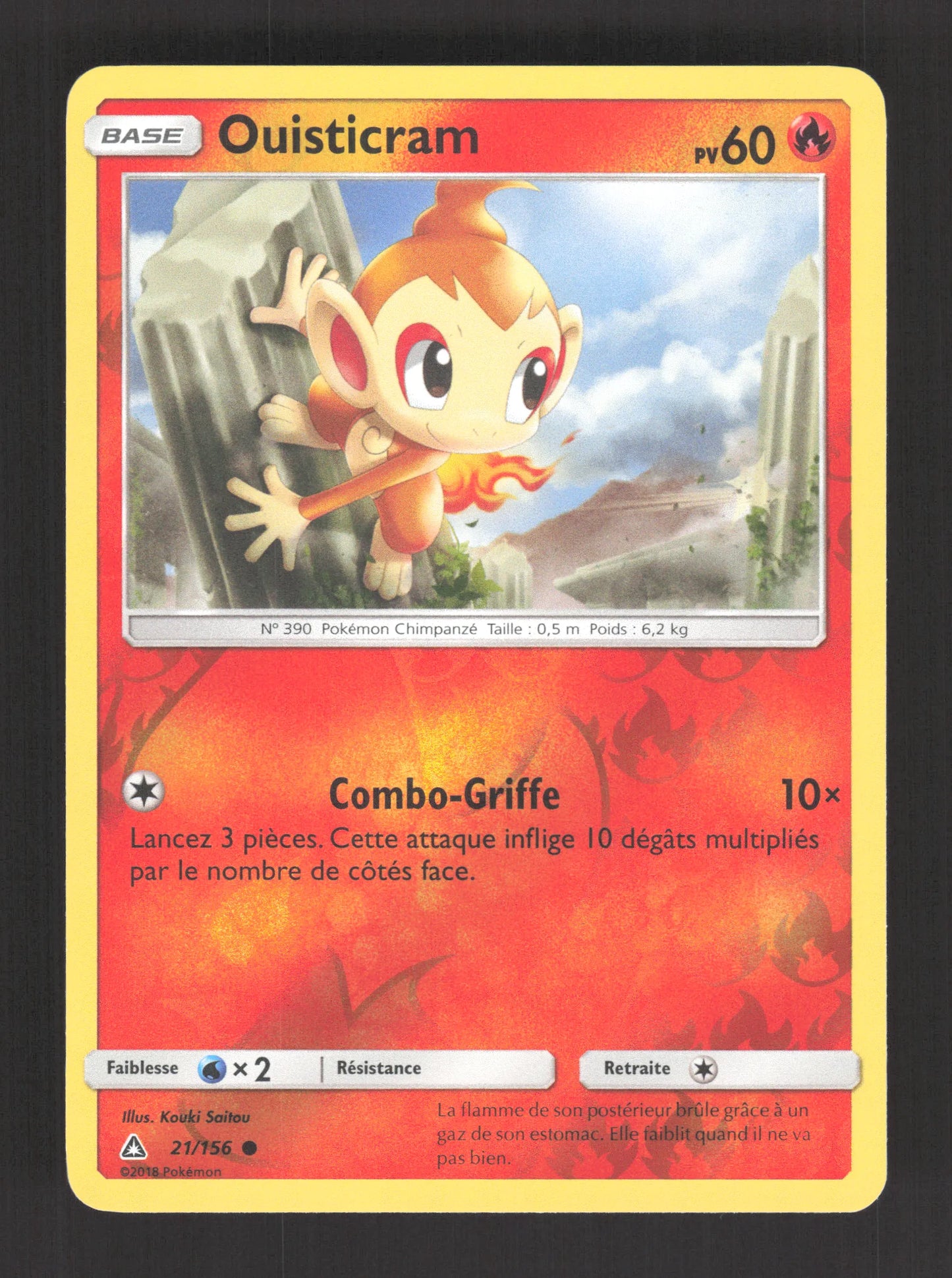 21/156 Ouisticram REVERSE - Ultra-Prisme