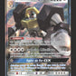 SM178 Melmetal GX - Promo SM