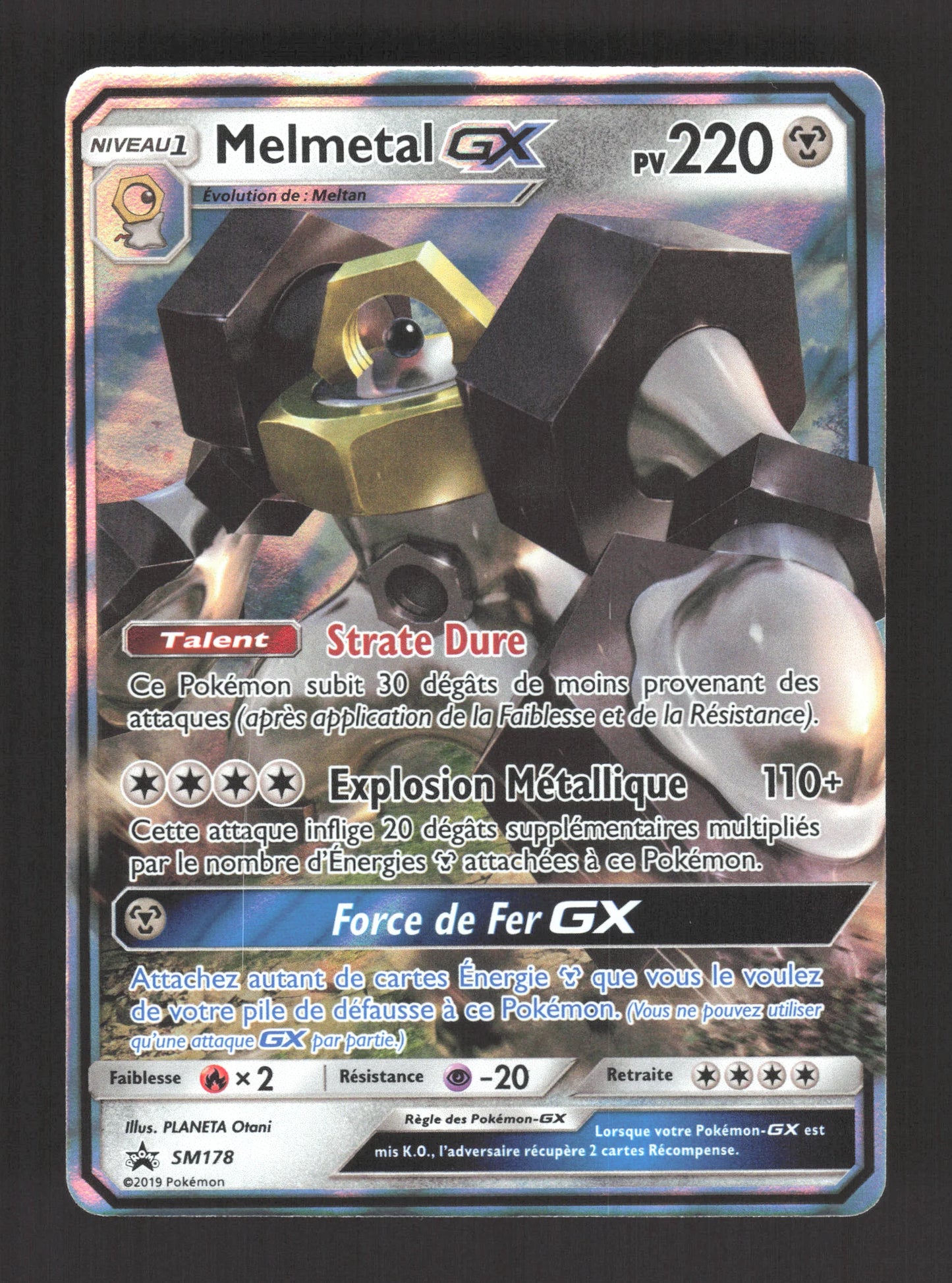 SM178 Melmetal GX - Promo SM