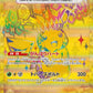 236/187 Pikachu EX JP - Terastal Festival