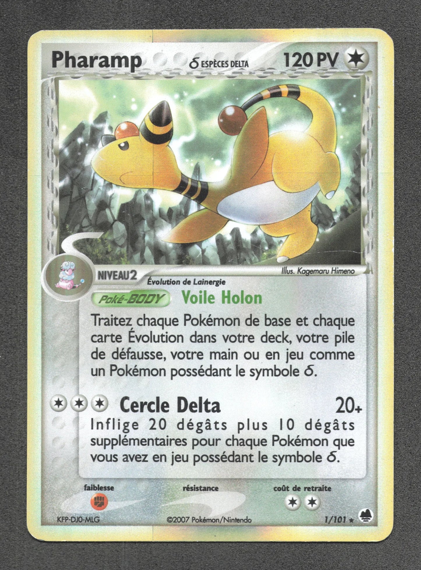 1/101 Pharamp HOLO - Île des Dragons