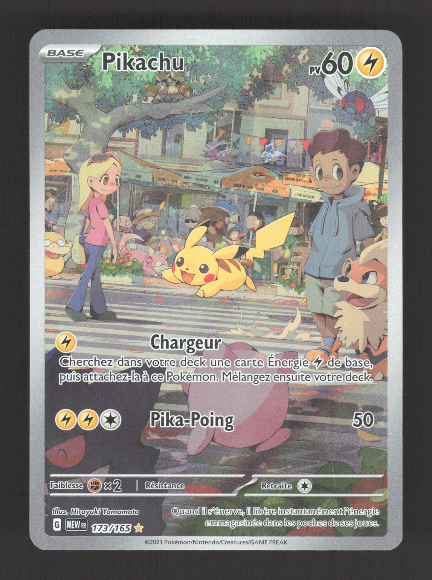 173/165 Pikachu AR - 151
