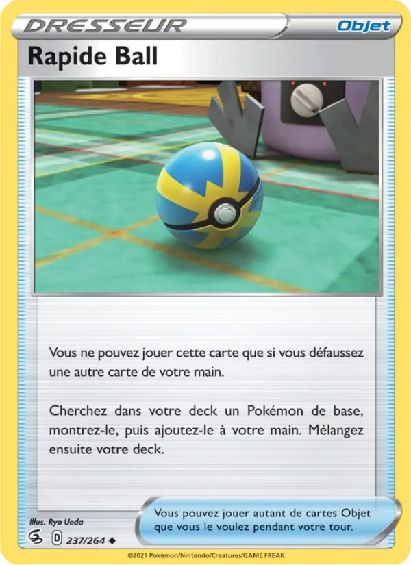 237/264 Rapide Ball Reverse - Poing de Fusion