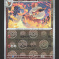 136/165 Pyroli POKEBALL JP - Pokémon Card 151