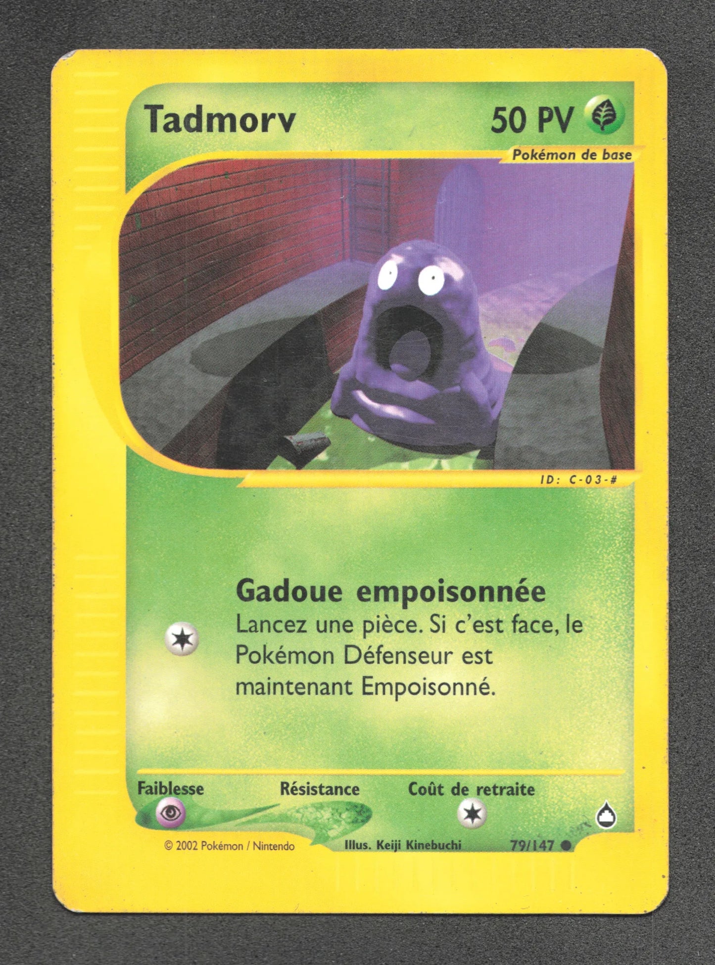 79/147 Tadmorv CO - Aquapolis