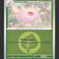 014/217 Blindalys REVERSE ENERGIE - Héros Transcendants