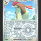 017/165 Roucoups REVERSE - 151