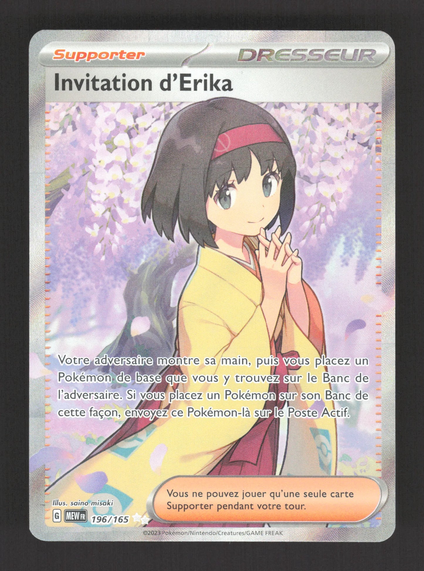 196/165 Invitation de Erika DRESSEUR - 151