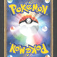 015/084 Smogogo HOLO JP - Rocket Gang Strikes Back