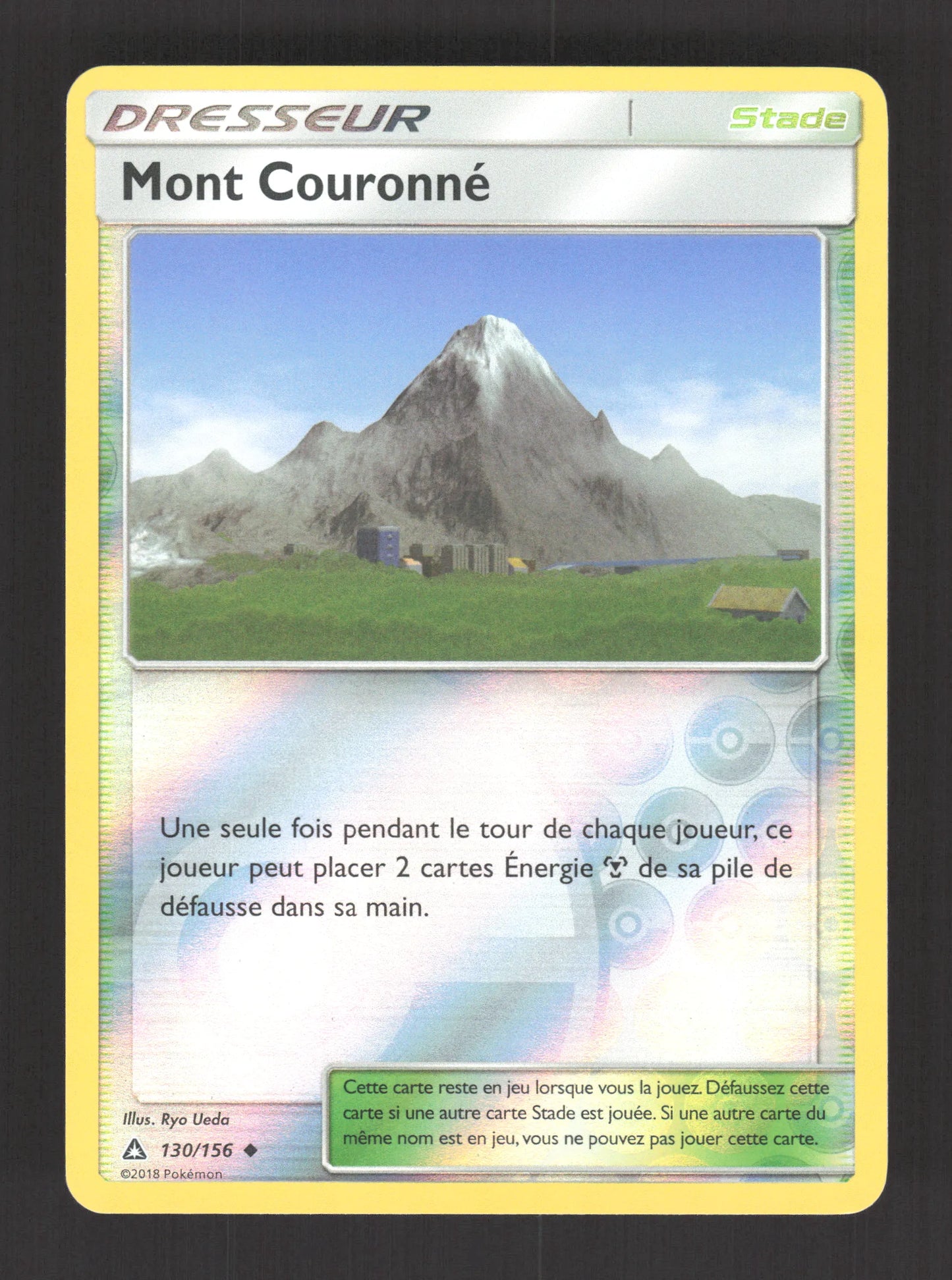 130/156 Mont Couronne REVERSE - Ultra-Prisme