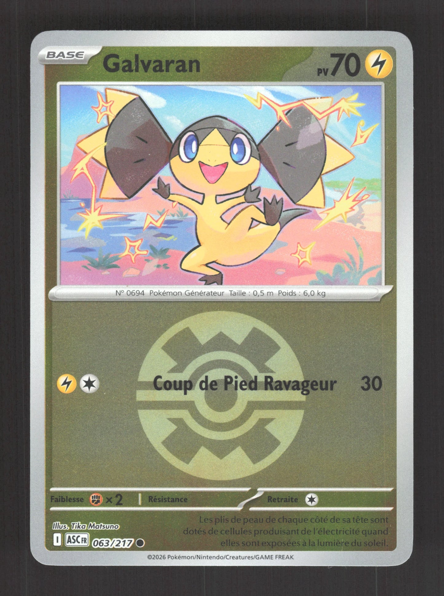 063/217 Galvaran POKEBALL - Héros Transcendants