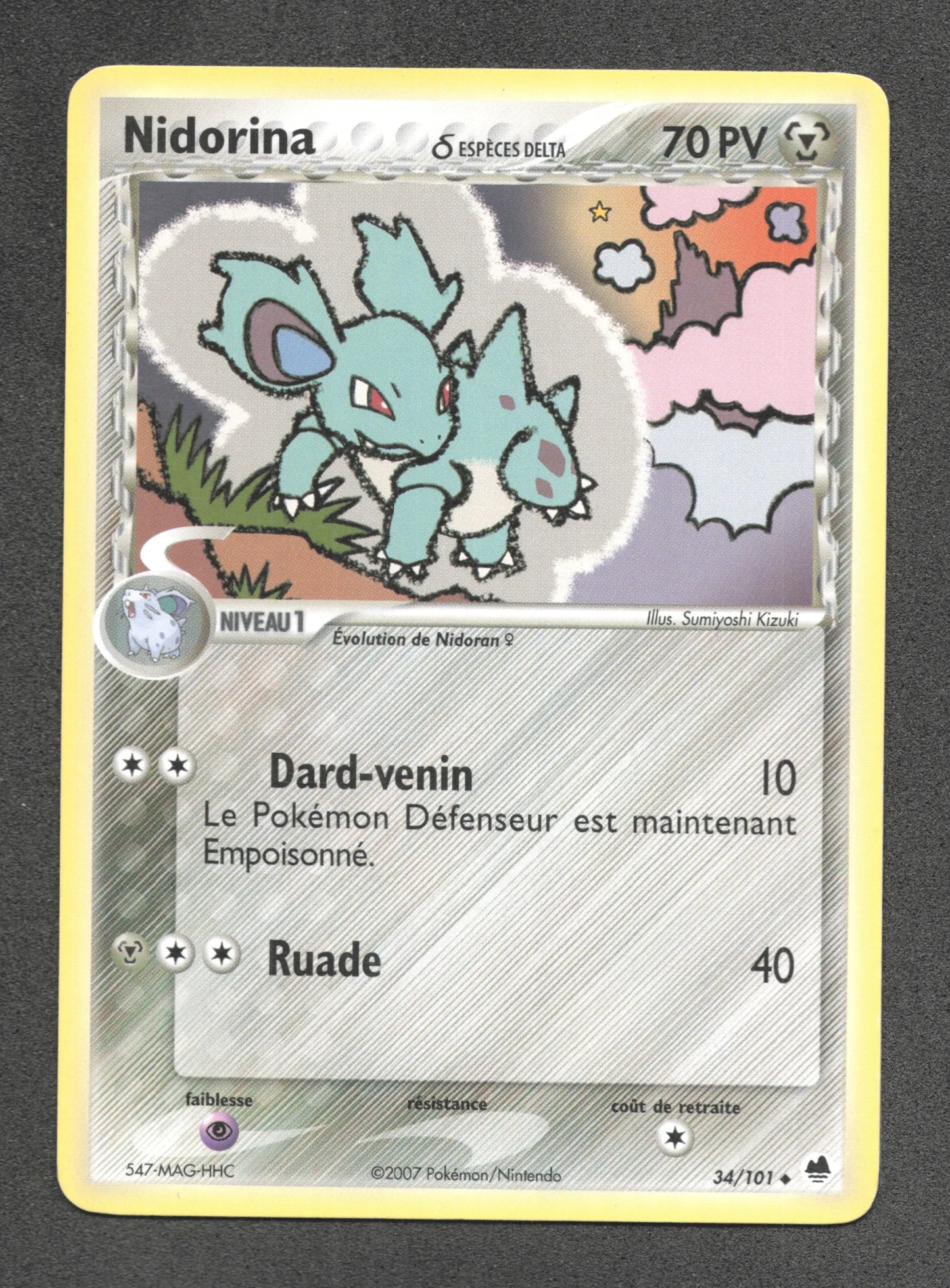 34/101 Nidorina UNCO - Île des Dragons