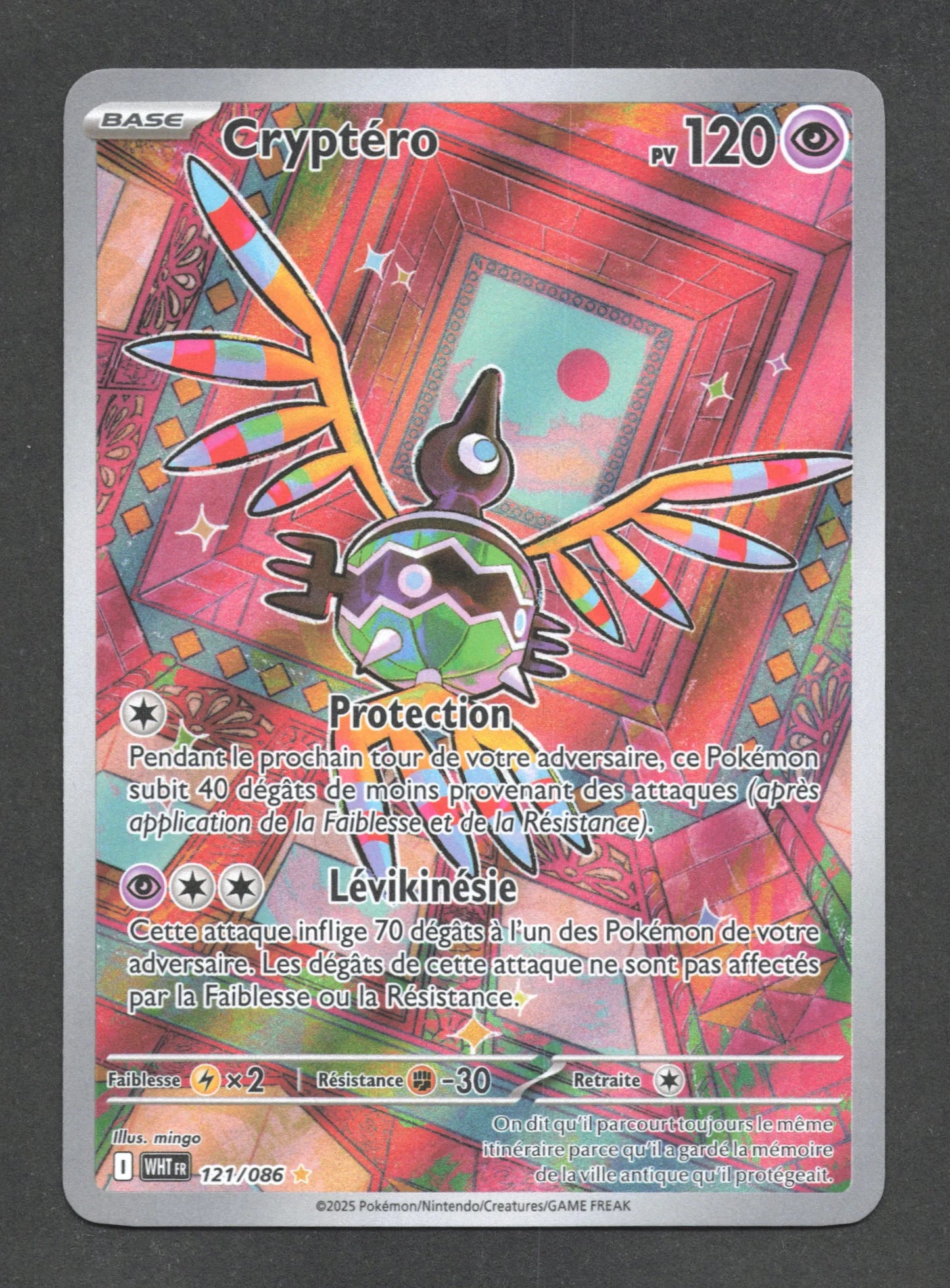 121/086 Cryptero AR - Flamme Blanche