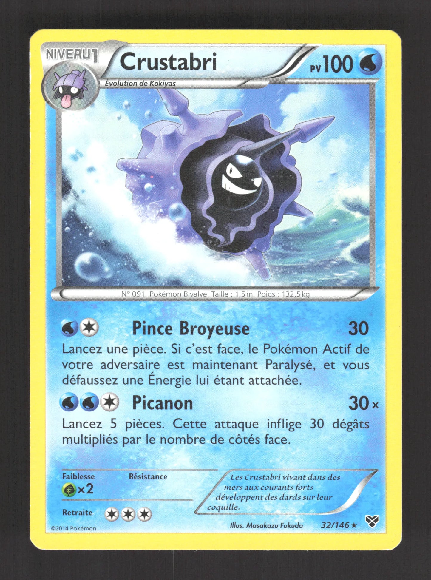 32/146 Crustabri RARE - XY