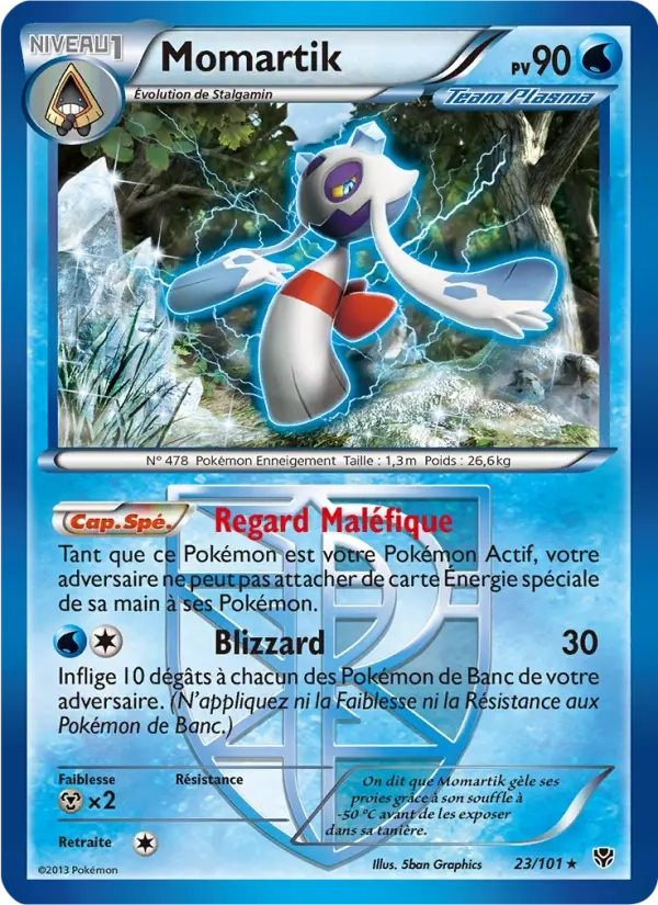 23/101 Momartik REVERSE - Explosion Plasma