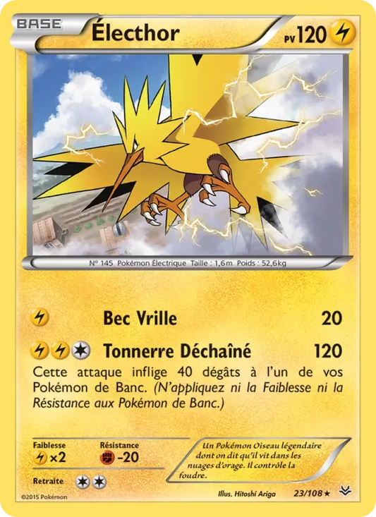 23/108 Electhor HOLO - Ciel Rugissant