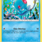 23/145 Tentacool REVERSE - Gardiens Ascendants