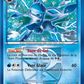 23/116 Givrali HOLO - Glaciation Plasma