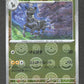 029/086 Zeblitz POKEBALL JP - White Flare