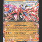 121/217 Koraidon EX - Héros Transcendants