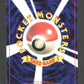 104 Osselait VENDING JP - Unnumbered Promotional