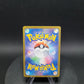 004/032 Paras HOLO JP - TCG Classic Venusaur & Lugia ex Deck