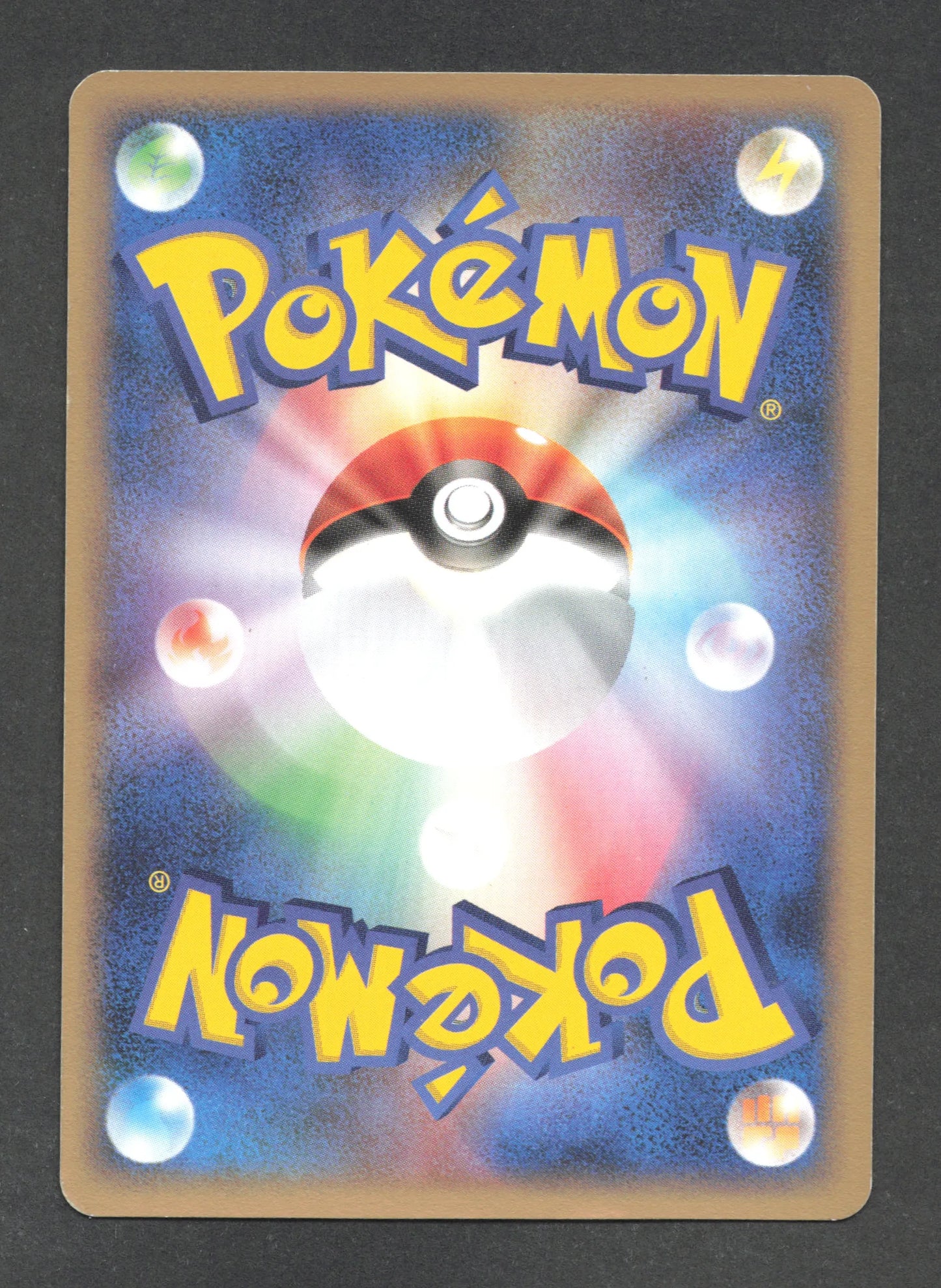 022/082 Ponyta CO JP - Flight of Legends