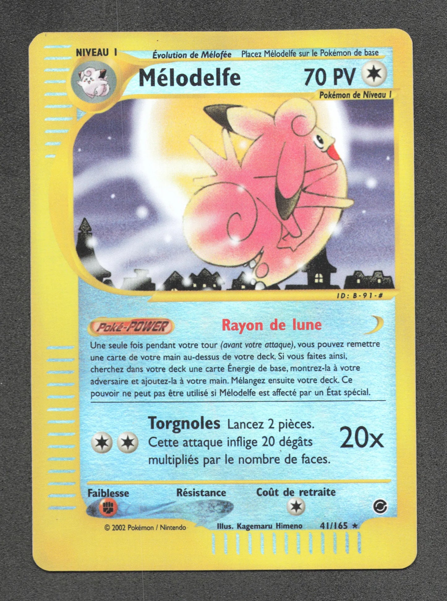 41/165 Melodelfe REVERSE - Expedition
