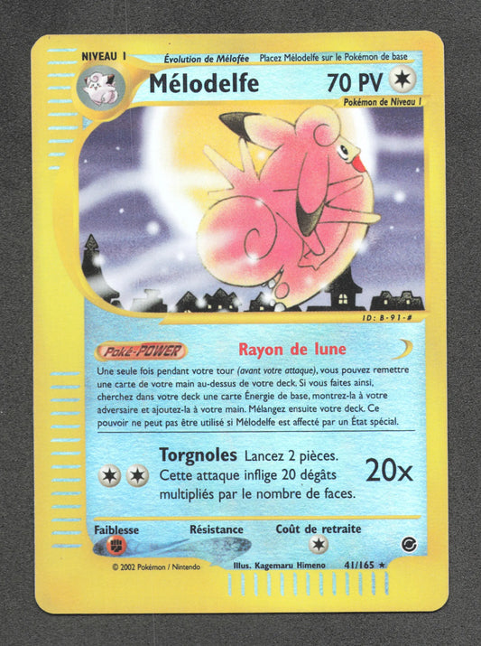41/165 Melodelfe REVERSE - Expedition