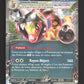 108/162 Farigiraf EX - Forces Temporelles