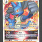 SWSH214 Lucario VSTAR - Anglais
