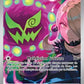 244/217 Spiritomb AR - Héros Transcendants