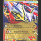 100/132 Mega Latias EX - Méga-Évolution