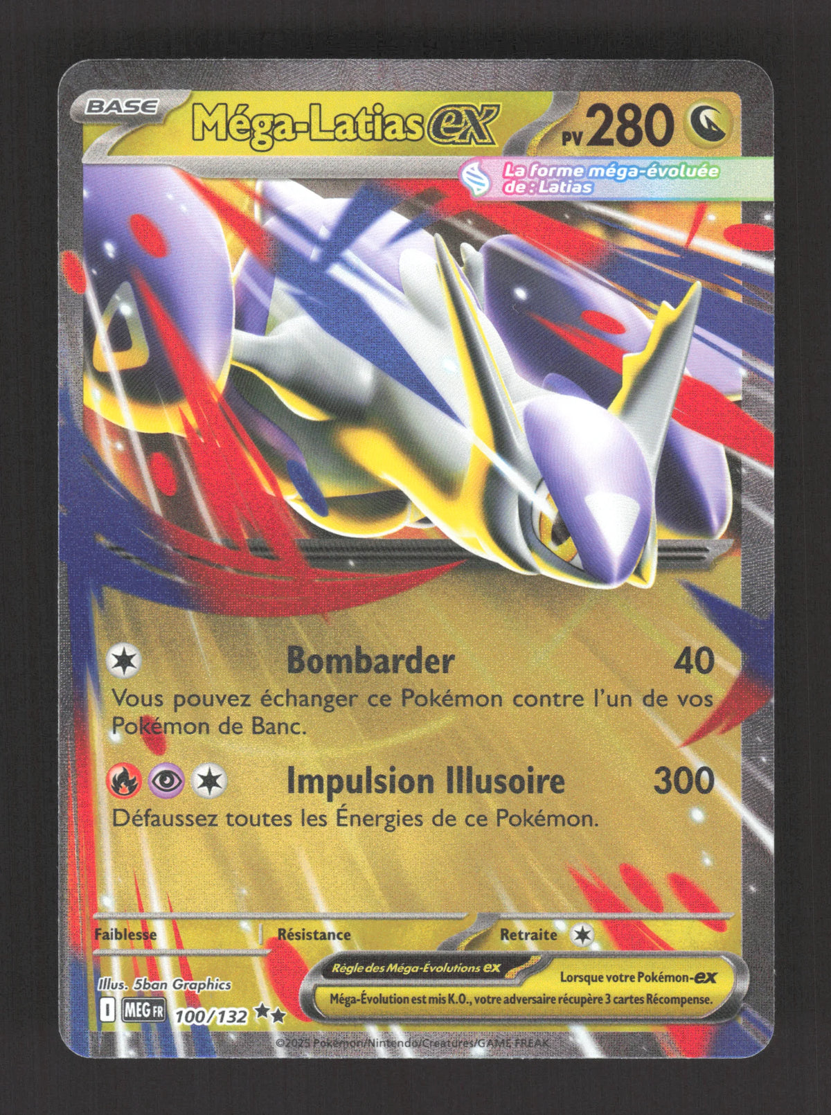 100/132 Mega Latias EX - Méga-Évolution