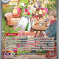 245/198 Gardevoir EX - Écarlate et Violet