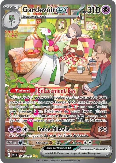 245/198 Gardevoir EX - Écarlate et Violet