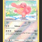 102/156 Excelangue REVERSE - Ultra-Prisme