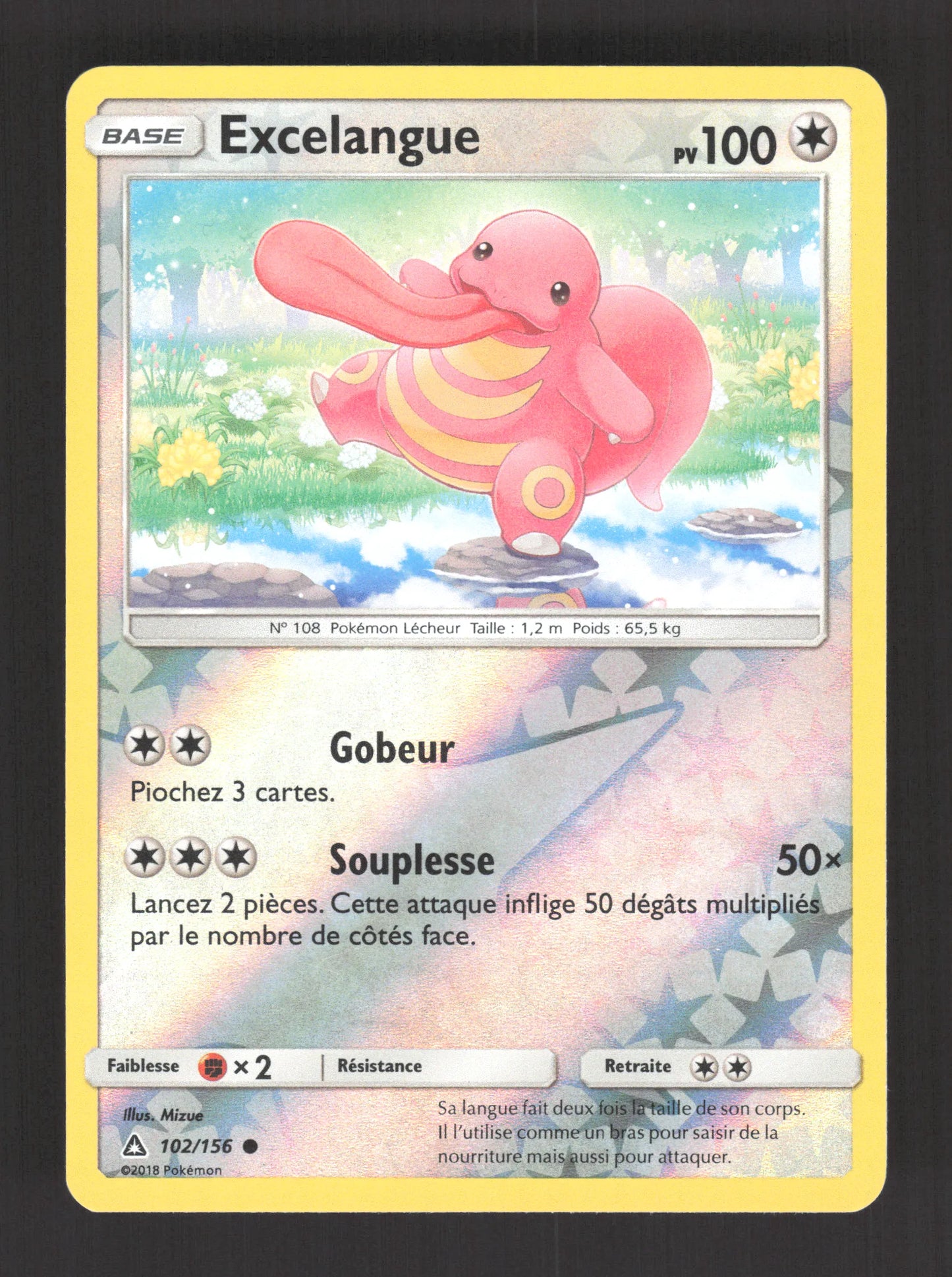 102/156 Excelangue REVERSE - Ultra-Prisme