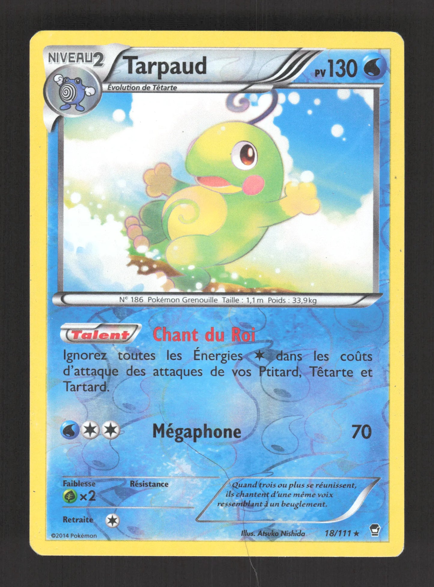 18/111 Tarpaud REVERSE - Poings Furieux