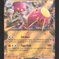 080/142 Charmina EX - Couronne Stellaire