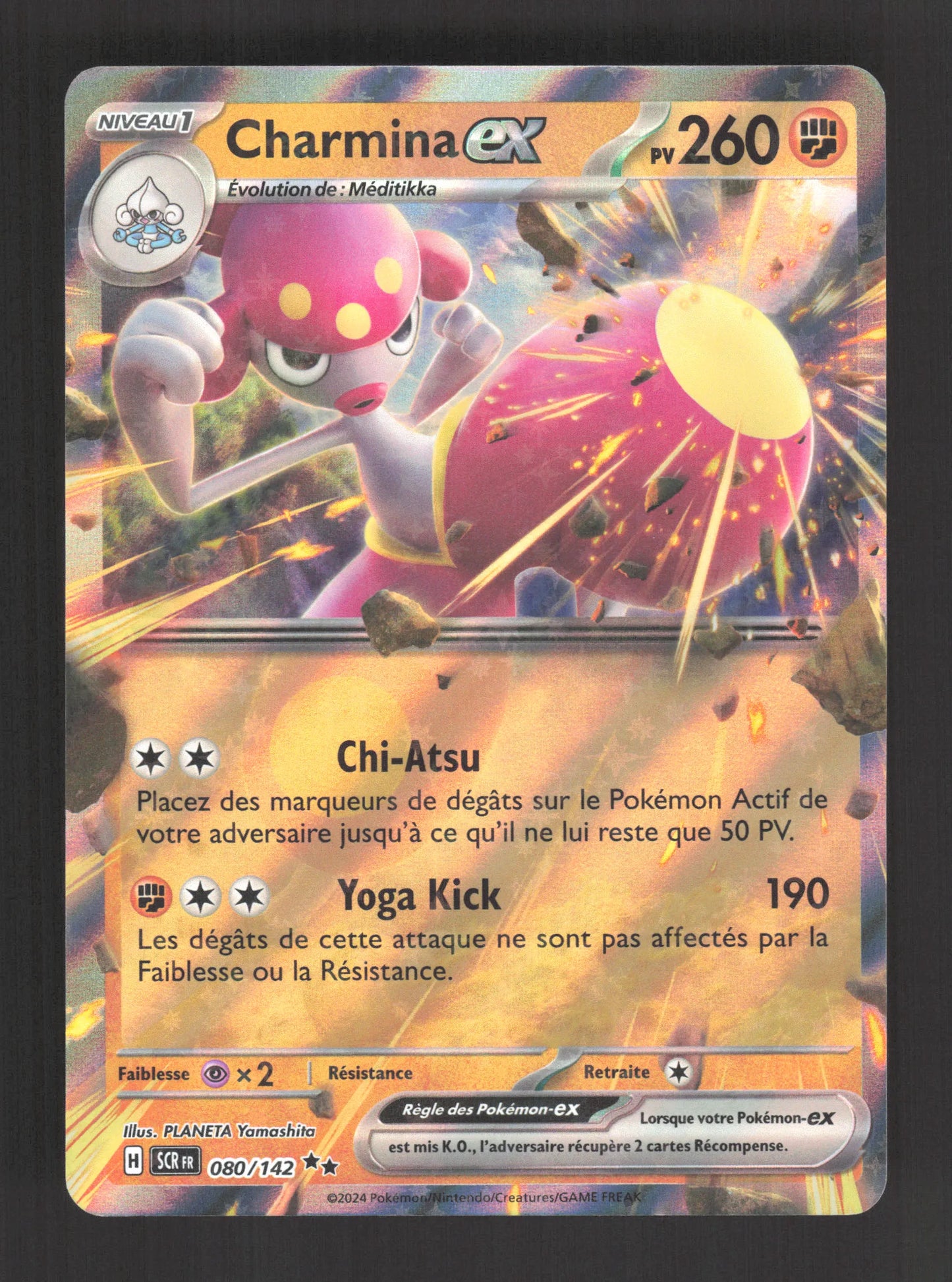 080/142 Charmina EX - Couronne Stellaire