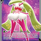 246/264 Sucreine V - Poing de Fusion