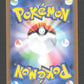 045/187 Superdofin MASTERBALL JP - Terastal Festival - Masterball