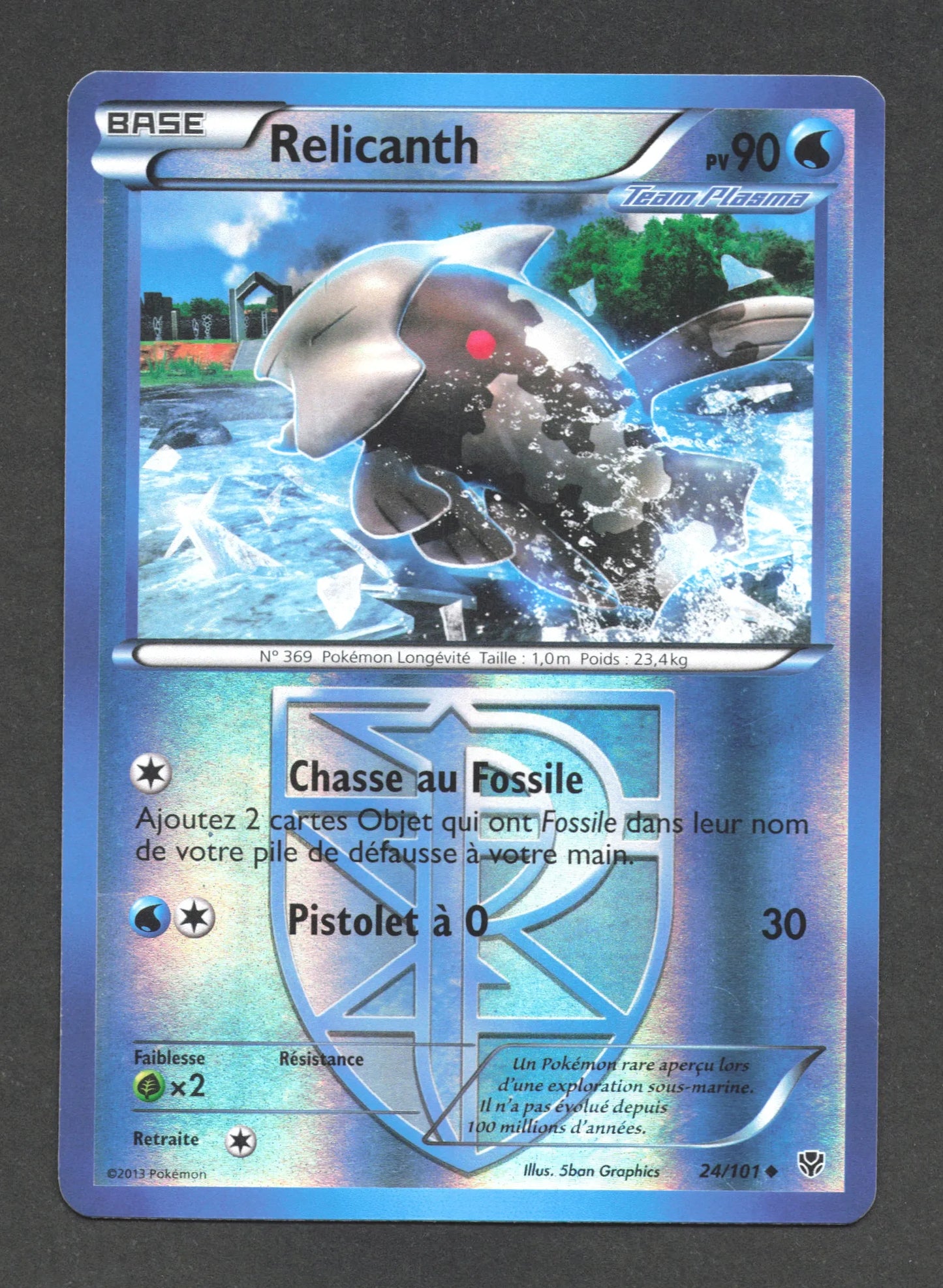 24/101 Relicanth REVERSE - Explosion Plasma